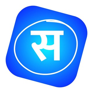 Telegram profile photo for सरकारी योजना, नौकरी अपडेट