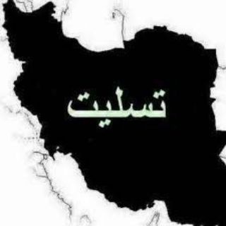 Telegram profile photo for هواشناسی لنگرود