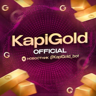 Telegram profile photo for KapiGold Official