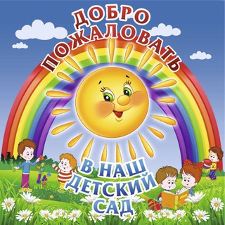 Telegram profile photo for ЛИПКИНА ФУ!