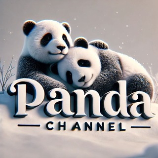 Telegram profile photo for 🐼 Panda 🐼