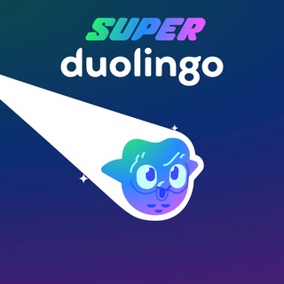Telegram profile photo for π Duolingo Pro Invite Links LIFETIME FREE π 100% WORKING Fresh Links π»