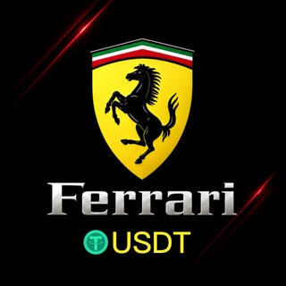 Telegram profile photo for 法拉利USDT交易1群(禁广告)