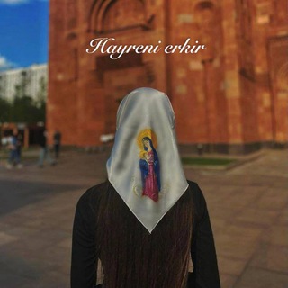 Telegram profile photo for 𝐇𝐚𝐲𝐫𝐞𝐧𝐢 𝐞𝐫𝐤𝐢𝐫 ֎