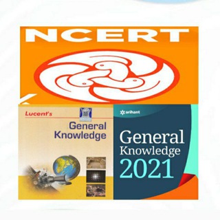 Telegram profile photo for NCERT//Lucent//Arihant//GK//General Science (GS) //English Grammar //Hindi Grammar Complete Preparation 👍