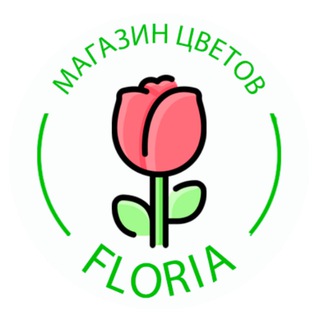 Telegram profile photo for Цветы Донецк | Доставка цветов Донецк, ДНР