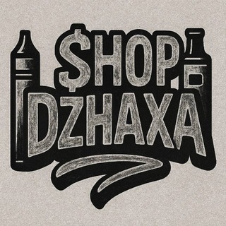 Telegram profile photo for Одноразки | HQD | Пермь | Perm
