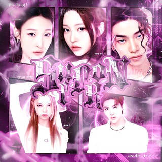 Telegram profile photo for ›𐍃UFFᖇON’ᵒⁱ ᵍʳᵖ