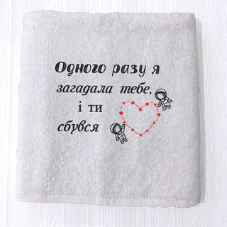 Telegram profile photo for Подарунки рідним та близьким