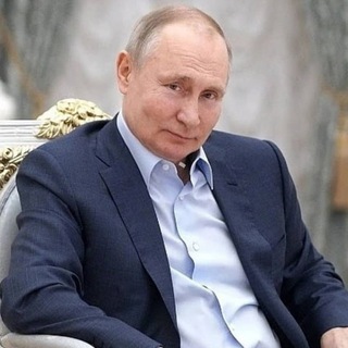 Telegram profile photo for Putin Vladimir Vladimirovich