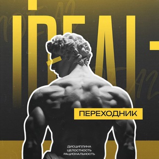 Telegram profile photo for π½π²πΏπ²π΅πΌπ±π»πΆπΈ πππππ