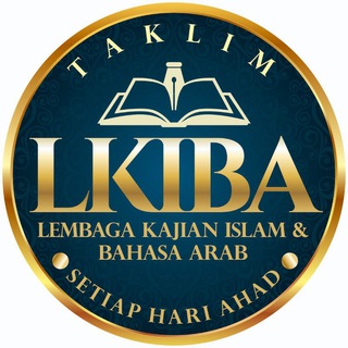 Telegram profile photo for LKIBA Lembaga Kajian Islam & Bahasa Arab (Kajian Ahad)
