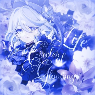 Telegram profile photo for ๐ife | ๐ . โฎ๐๐๐๐ผ๐
๐พ๐ ๐๐ฟ ๐๐
๐๐๐๐๐๐.แ ึน โ ๊ฑ #๐ข๐ฅ๐ฆ