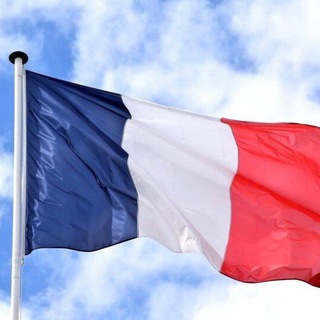 Telegram group profile photo for Французский🇫🇷 легко и весело🥳🎉