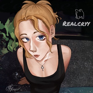Telegram profile photo for Это рил край?