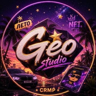 Telegram profile photo for Geo studio