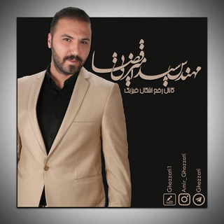 Telegram profile photo for رفع اشکال آنلاین فیزیک