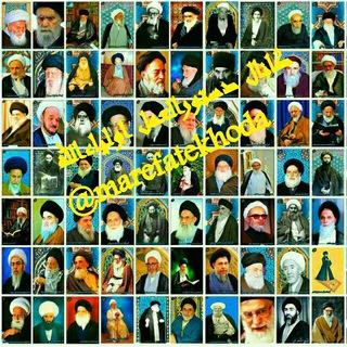 Telegram profile photo for حاجت گرفتگان از چله زیارت عاشورا