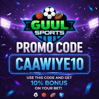 Telegram profile photo for GUUL SPORTS
