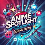 Telegram profile photo for أنمي سبوت لايت | Anime Spotlight
