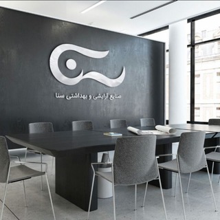 Telegram profile photo for ♡بازار رنگ مو آراد♥
