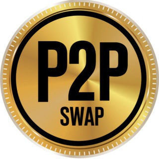 Telegram profile photo for SwapP2P channel