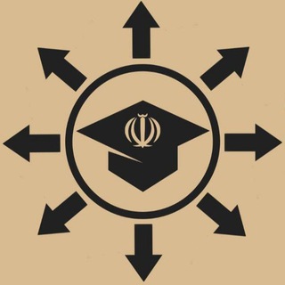 Telegram profile photo for مدرسه مشاوران علامه حلی
