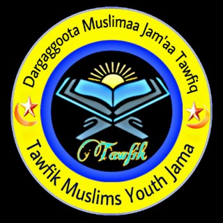 Telegram profile photo for Tawfik Muslims Youth Jam'a