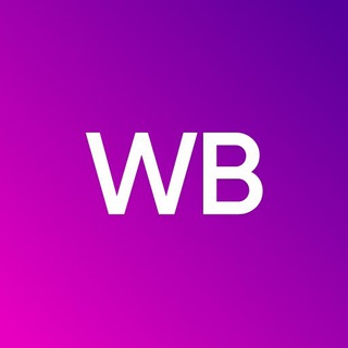 Telegram profile photo for НАХОДКИ С WILDBERRIES