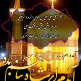 Telegram profile photo for پایگاه خبری عباسعلی پوربافرانی نماینده مردم شریف شهرستان های نایین و خور و بیابانک