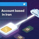 Telegram profile photo for سیم کارت سفید