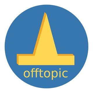 Telegram profile photo for Telethon Offtopic (MOVED)