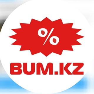 Telegram profile photo for Bum.kz