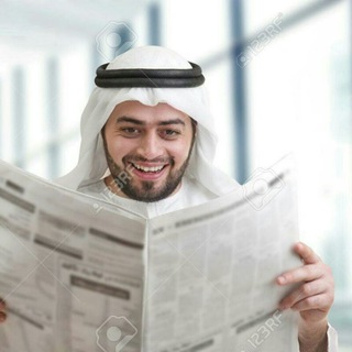 Telegram profile photo for ️ARABIC STUDY❤دراسة العربية ❤അറബിക് പഠനം ❤️