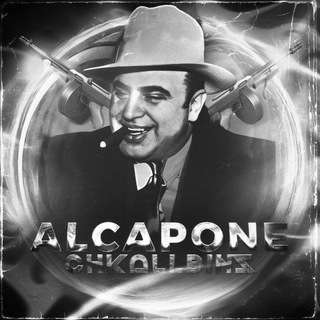 Telegram profile photo for Consultáveis do Alcapone
