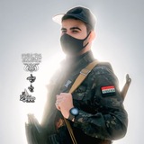 Telegram profile photo for ˼ كيان الفاضلي ˹
