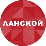 Telegram profile photo for Всё для ремонта и дизайна | ТК Ланской