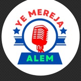 Telegram profile photo for የመረጃ ዓለም 🌍
