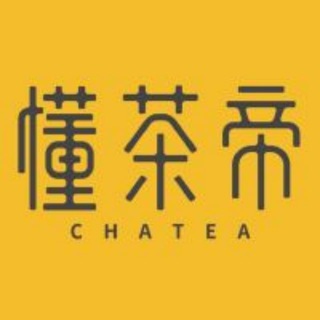 Telegram profile photo for 懂茶帝🍵全国品茶🍵