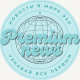 Telegram profile photo for PREMIUM NEWS 🌐