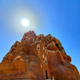 Telegram profile photo for الكُناشةُ الإِنْدُونِيسِيّةُ