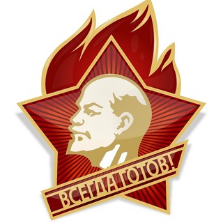 Telegram profile photo for Соцреализм