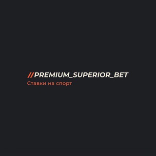 Telegram profile photo for Premium_superior_bet