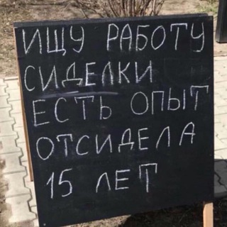 Telegram group profile photo for Темы Схемы UA