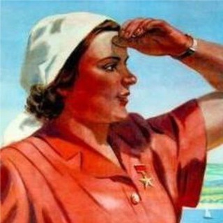 Telegram profile photo for Валька Доярка