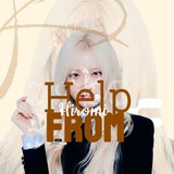 Telegram profile photo for (≧▽≦) ₊ ° Help from Hiromi🍪☕️