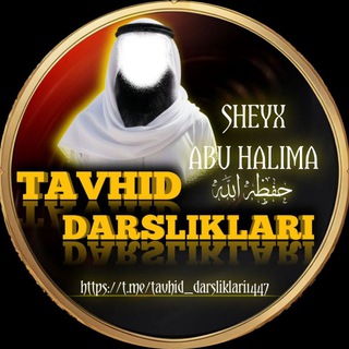 Telegram profile photo for Тавҳид Дарсликлари