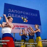 Telegram profile photo for Это другое