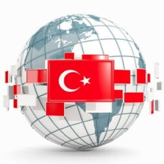 Telegram profile photo for Турция Online