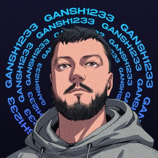 Telegram profile photo for Gansh ферма CS2 steam пополнение стим